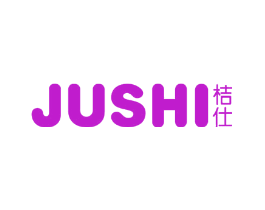 桔仕