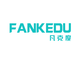 凡克度