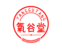 氧谷堂