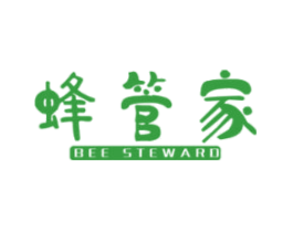 蜂管家 BEE STEWARD