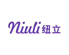 纽立
