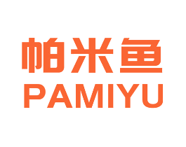 帕米鱼