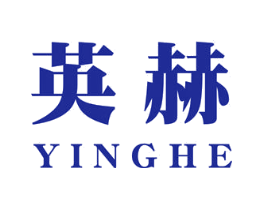 英赫