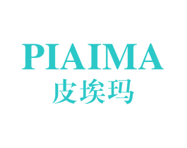 皮埃玛