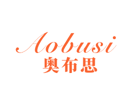 奥布思