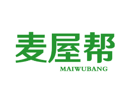 麦屋帮