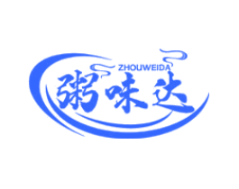 粥味达