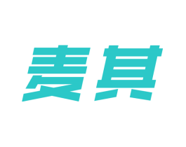 麦其