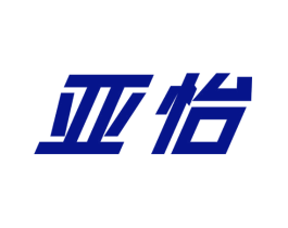 亚怡