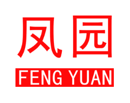凤园