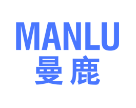 曼鹿