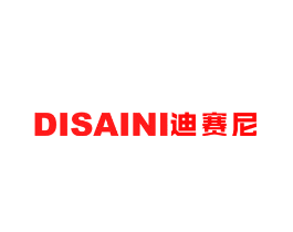 迪赛尼