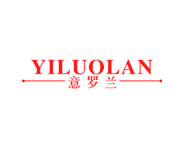意罗兰