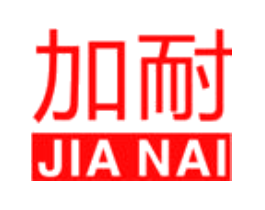 加耐
