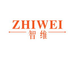 智维