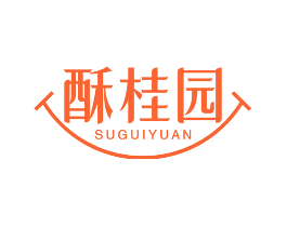 酥桂园