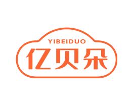 亿贝朵