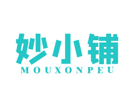 妙小铺
