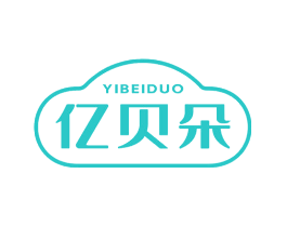 亿贝朵