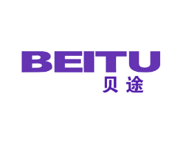 贝途