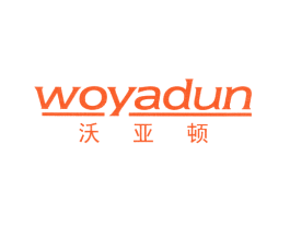 沃亚顿