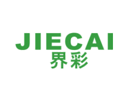 界彩