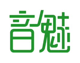 音魅
