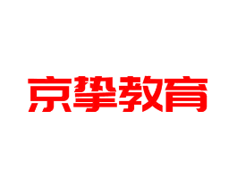 京挚教育