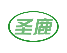 圣鹿