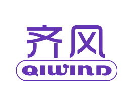 齐风 QIWIND