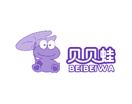 贝贝蛙