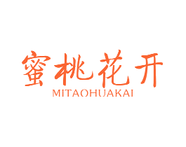 蜜桃花开