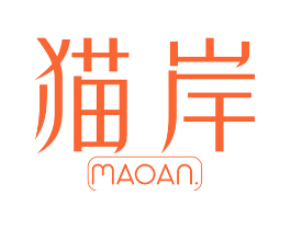 猫岸