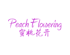 PEACH FLOWERING 蜜桃花开