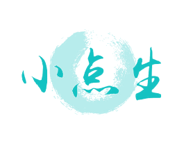 小点生