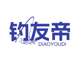 钓友帝