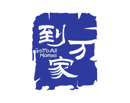 到万家 GOTOALL HOMES