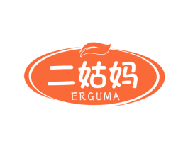 二姑妈