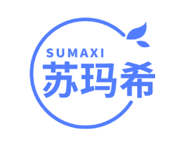 苏玛希