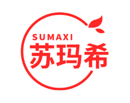 苏玛希