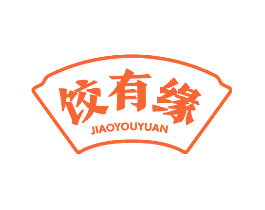饺有缘
