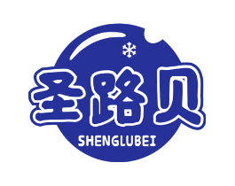 圣路贝