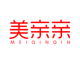 美亲亲