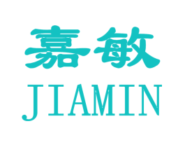 嘉敏