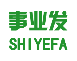 事业发