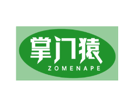 掌门猿ZOMENAPE
