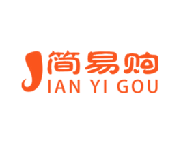 简易购