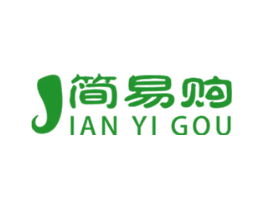 简易购
