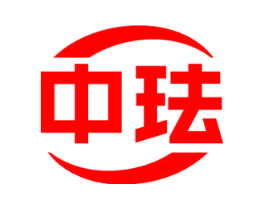 中珐