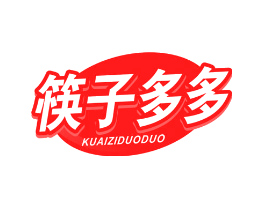 筷子多多
